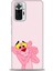 Xiaomi Redmi Note 10 Pro Kılıf Hd Baskılı Kılıf - Pembe Panter 1