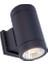 Jüpiter Antrasit LED Bahçe Aplik 3000K 12158LM LW473AN 2