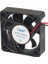 50X50X10 Hsl 12V Dc Fan 1