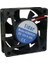 60X60X20 Hsl 12V Dc Fan 1