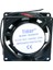 80X80X25 Hsl 12V Dc Fan 1