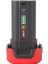 UT-M17 Li-Ion Battery Pack - UTI720E,UTI730E,UTI720V, UTI730V,UTI740H,UTI256G,UTI384G ile Uyumlu 1