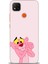 Xiaomi Redmi 9c Kılıf Hd Baskılı Kılıf - Pembe Panter 1