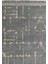 Garden 8206 Antrasit Yıkanabilir Kesme Yolluk Koridor Halısı Kaymaz Çocuk Odası Halı Kilim 5