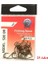 Igne Dft 530 Bronz No:03 1/25 3