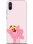 Xiaomi Redmi 9A Kılıf Hd Baskılı Kılıf - Pembe Panter 1