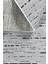 Garden 8202 Gri Yıkanabilir Kesme Yolluk Koridor Halısı Kaymaz Çocuk Odası Halı Kilim 4