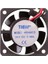40X40X20 Hsl 12V Dc Fan 1