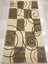 Saray Vizyon 10325 A 100X200 Kahve Krem 2 Metre Yolluk ! 1