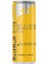 The Yellow Edition Tropikal Meyve Enerji İçeceği 250 ml x 12 1