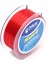 Pelıcan Surf Makara Misina 500 M 0,40 Mm 13,15 Kg 1