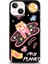 iPhone 13 Kılıf Hd Baskılı - My Planet 1