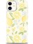 iPhone 12 Kılıf Hd Baskılı - Limon 1