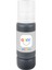 Epson 101 Için Siyah Yazıcı Mürekkebi - 70 ml 1
