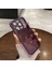 iPhone 12 Kamera Koruması Şeffaf Tpu Cep Telefonu Kılıfı (Yurt Dışından) 1