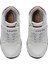 Rıvero 4fx Beyaz Erkek Çocuk Spor Ayakkabı 4