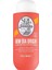 Sol De Janeıro Bom Dia Bright - Duş Jeli 385 ml 1