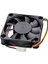 Powermaster 60X60X15MM 24 Volt Dc 0.08 Amper 3 Kablolu Soğutucu Fan 3