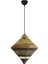 4461-22-25 Tekli Sarkıt 20 x 30 cm Naturel 1