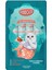 Sıvı Kedi Ödülü Ton-Istakoz 5X15 gr 21051 1