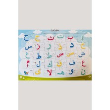 TDV Yayınları 4-6 Yaş Elif Ba 30 Parça Puzzle