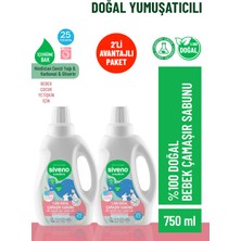 Siveno %100 Doğal Bebek Çamaşır Sabunu Kendinden Yumuşatıcılı Bitkisel Deterjan Konsantre Vegan 750 ml X 2 Adet