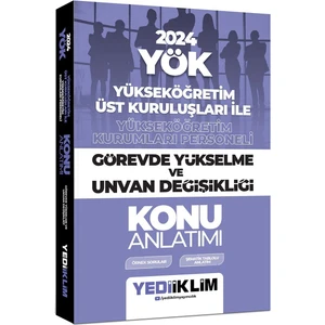 Yediiklim Yayınları 2024 YÖK Görevde Yükselme ve Unvan Değişikliği Konu Anlatımı