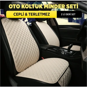 Mısırlı Grup MISIRLIGRUP Oto Deri Ikili Ön Koltuk Minder Seti, 2li Deri Ön Koltuk Sırt Dayamalı Set, Koruyucu Kılıf