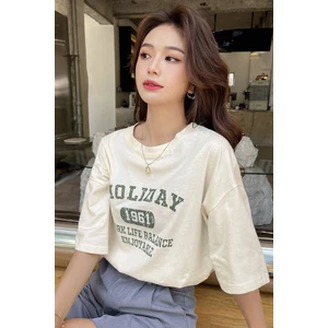 Only Trendwear Unisex Holiday Baskılı Tasarım Tshirt