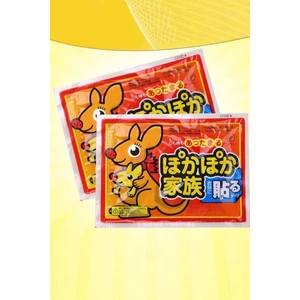 El ve Vücut Isıtma Sobası Pedleri Isıtmatik Sıcak Tutan Pad 10 Adet Isıtmatik