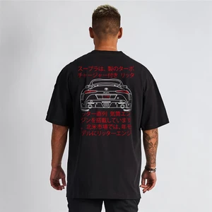 Unisex Oversize Siyah Toyota Supra Ön Ve Arka Baskılı Li Tshirt