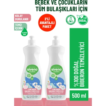 Siveno %100 Doğal Emzik Ve Biberon Temizleyicisi Bitkisel Elde Bulaşık Sabunu Nemlendirici Vegan