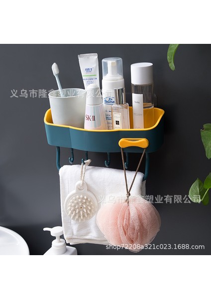 Mutfak Baharat Rafı Banyo Vantuz Depolama Rafı Yıkama Masası Bitirme Rafı (Yurt Dışından)