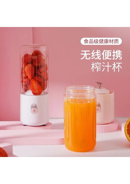 Pembe Stil 36V Mini Taşınabilir Meyve Sıkacağı Turuncu USB Elektrikli Blender Meyve Smoothie Blender Makinesi Kişisel Mutfak Robotu Üreticisi Meyve Sıkacağı (Yurt Dışından)