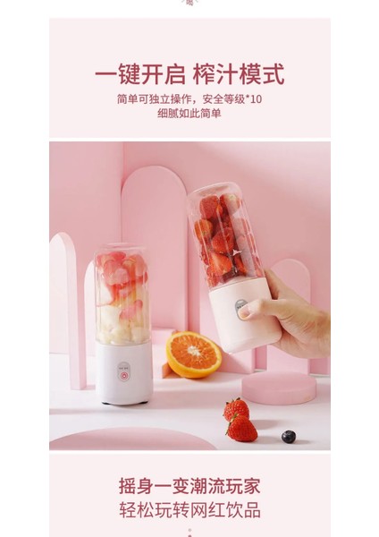 Pembe Stil 36V Mini Taşınabilir Meyve Sıkacağı Turuncu USB Elektrikli Blender Meyve Smoothie Blender Makinesi Kişisel Mutfak Robotu Üreticisi Meyve Sıkacağı (Yurt Dışından)