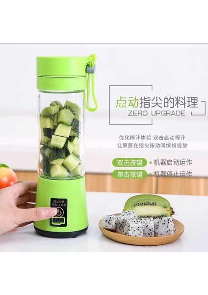 Mavi Stil Taşınabilir Meyve Sıkacağı Bardak 400ML 150W Sıkacağı Elektrikli Mikser USB Şarj 6 Bıçaklı Mini Meyve Sıkacağı Blender Milkshake Sebze Suyu (Yurt Dışından)