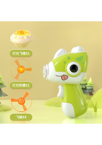 Çocuk Dönen Fidget Spinner Oyuncak Etkileşimli Savaş Oyunu Aydınlık Uçan Tabak Bambu Yusufçuk (Yurt Dışından)