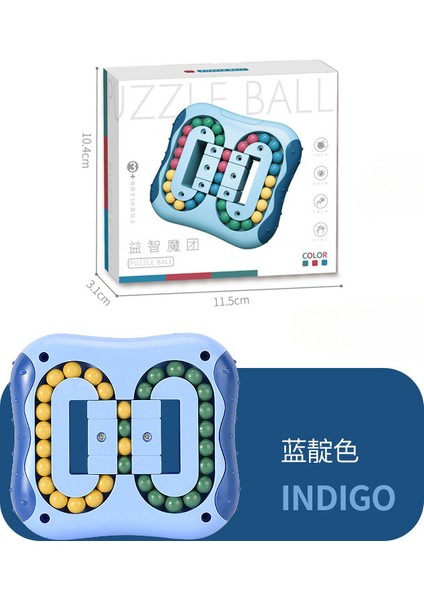 Dönen Sihirli Fasulye Akıllı Parmak Rubik'in Küp Çocuk Bulmaca Dekompresyonu (Yurt Dışından)