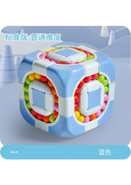 Bulmaca Haddeleme Ball Rubik'in Küpü Akıllı Parmak Rubik'in Küp Çocuk Bulmaca Dekompresyonu (Yurt Dışından)