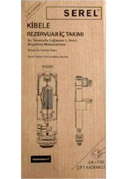 Serel Kibele Rezervuar Iç Takım Alttan Doldurmalı Çift Basma Butonlu 150400400003