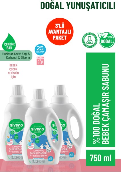 %100 Doğal Bebek Çamaşır Sabunu Kendinden Yumuşatıcılı Bitkisel Deterjan Konsantre Vegan 750 ml X 3 Adet