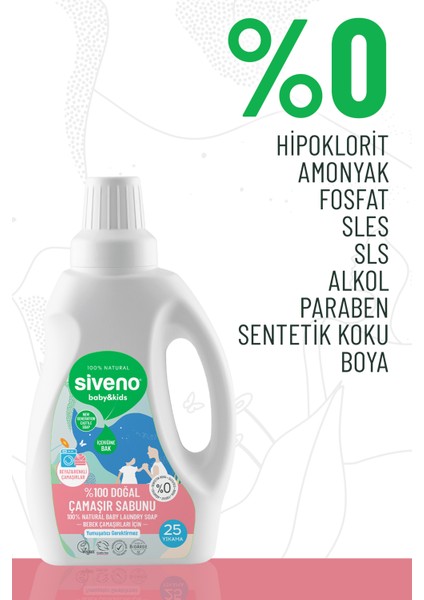 %100 Doğal Bebek Çamaşır Sabunu Kendinden Yumuşatıcılı Bitkisel Deterjan Konsantre Vegan 750 ml X 3 Adet