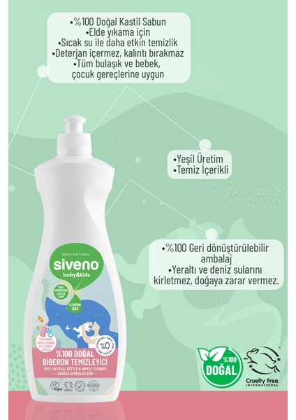 %100 Doğal Emzik Ve Biberon Temizleyicisi Bitkisel Elde Bulaşık Sabunu Nemlendirici Vegan 500 ml X2 Adet