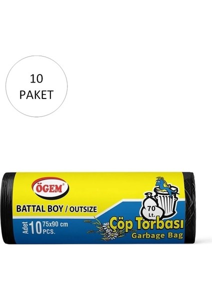 Battal Boy Çöp Torbası 75 x 90 cm 10'lu Rulo x 10 Paket = 100 Adet (Siyah)