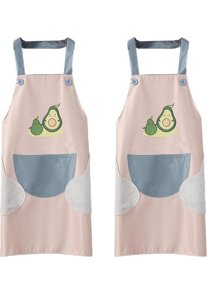 Yetişkinler Için 2'li Askılı Avokado Önlük-Pembe (Yurt Dışından) fiyatları