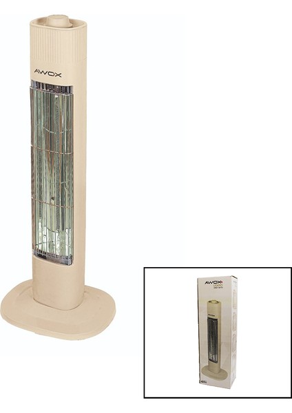 Ligero Dikey Isıtıcı Soba 600W (0) fiyatları