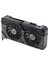 ASUS DUAL-RTX4070S-O12G NVIDIA GEFORCE 12GB GDDR6X 192bit 2550MHz HDMI 3xDP DLSS3 EKRAN KARTI  4