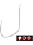 G-Bait Redworm 10 Lu Olta İğnesi 2