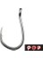 Hook Single #8/0 Olta Iğnesi 1/2 5