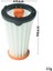 Electrolux Elektrikli Süpürge Için Hepa Filtre Yedek Aksesuarları (Yurt Dışından) 2
